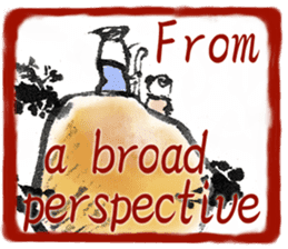 The set phrase master in English sticker #5711363