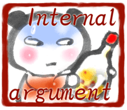 The set phrase master in English sticker #5711367