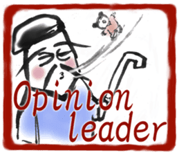 The set phrase master in English sticker #5711368