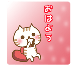 Darkness omission cat sticker #5711492