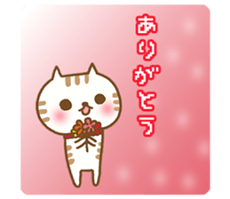 Darkness omission cat sticker #5711494