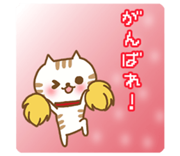 Darkness omission cat sticker #5711495