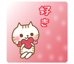 Darkness omission cat sticker #5711496