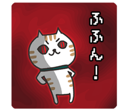 Darkness omission cat sticker #5711508