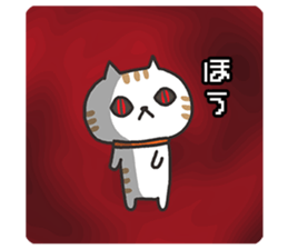 Darkness omission cat sticker #5711514