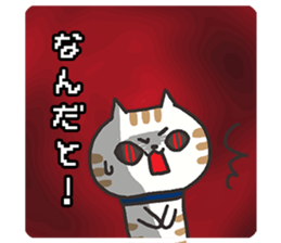 Darkness omission cat sticker #5711524