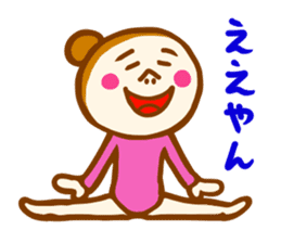 Rhythmic sportive gymnastics girl sticker #5711562