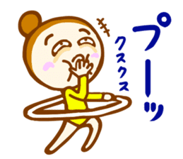 Rhythmic sportive gymnastics girl sticker #5711571