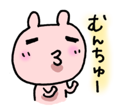 KISS KISS RABBITS sticker #5711654