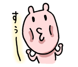 KISS KISS RABBITS sticker #5711655