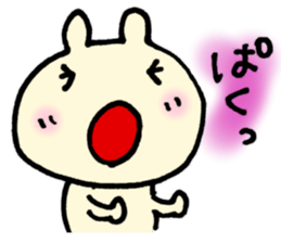 KISS KISS RABBITS sticker #5711661