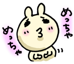 KISS KISS RABBITS sticker #5711663