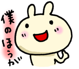 KISS KISS RABBITS sticker #5711666