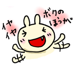 KISS KISS RABBITS sticker #5711668