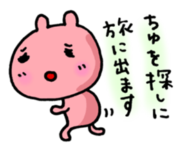 KISS KISS RABBITS sticker #5711673