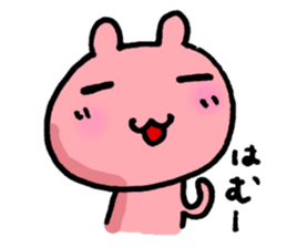 KISS KISS RABBITS sticker #5711674