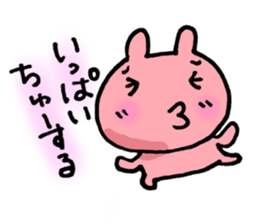 KISS KISS RABBITS sticker #5711676