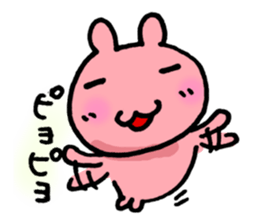 KISS KISS RABBITS sticker #5711681