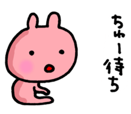 KISS KISS RABBITS sticker #5711683