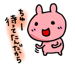 KISS KISS RABBITS sticker #5711684