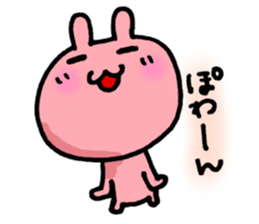 KISS KISS RABBITS sticker #5711685