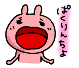 KISS KISS RABBITS sticker #5711687