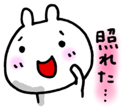 KISS KISS RABBITS sticker #5711688