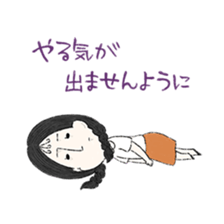 Jimiko Noroiduka sticker #5711893