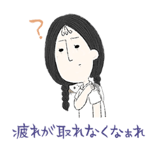 Jimiko Noroiduka sticker #5711894