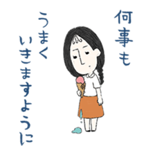 Jimiko Noroiduka sticker #5711898