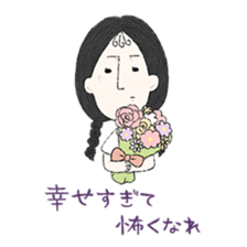 Jimiko Noroiduka sticker #5711903