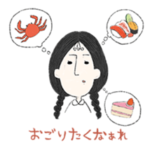 Jimiko Noroiduka sticker #5711909