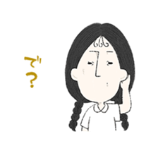 Jimiko Noroiduka sticker #5711912