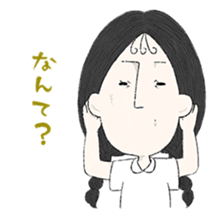 Jimiko Noroiduka sticker #5711913