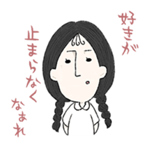 Jimiko Noroiduka sticker #5711917