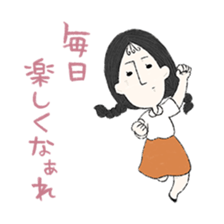 Jimiko Noroiduka sticker #5711926