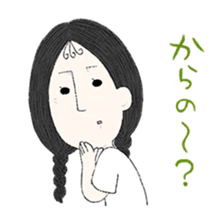 Jimiko Noroiduka sticker #5711930