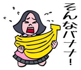 The obsolete words and phrases in Japan. sticker #5711952