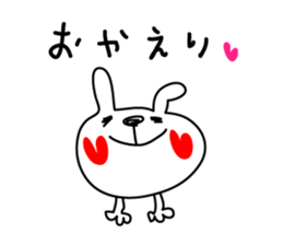 Love Rabbit (Fall & Winter) sticker #5712057