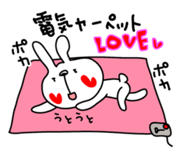 Love Rabbit (Fall & Winter) sticker #5712059
