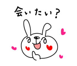 Love Rabbit (Fall & Winter) sticker #5712060