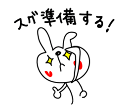 Love Rabbit (Fall & Winter) sticker #5712061