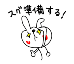 Love Rabbit (Fall & Winter) sticker #5712061