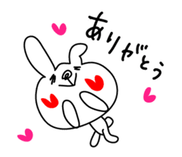 Love Rabbit (Fall & Winter) sticker #5712066