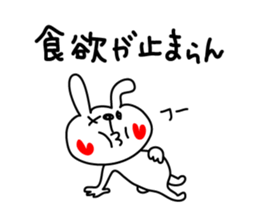 Love Rabbit (Fall & Winter) sticker #5712072