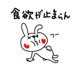 Love Rabbit (Fall & Winter) sticker #5712072