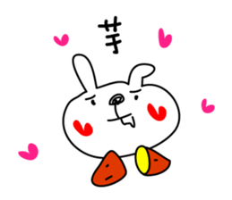 Love Rabbit (Fall & Winter) sticker #5712075