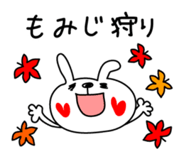 Love Rabbit (Fall & Winter) sticker #5712085