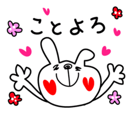 Love Rabbit (Fall & Winter) sticker #5712091