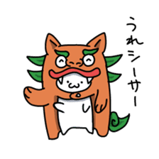 Animal Costume cat sticker #5712108